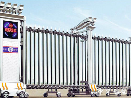 自動(dòng)伸縮門