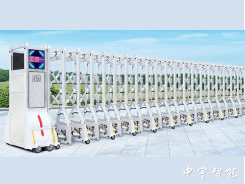 自動(dòng)伸縮門