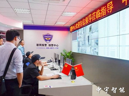 視頻聯(lián)網(wǎng)報警平臺